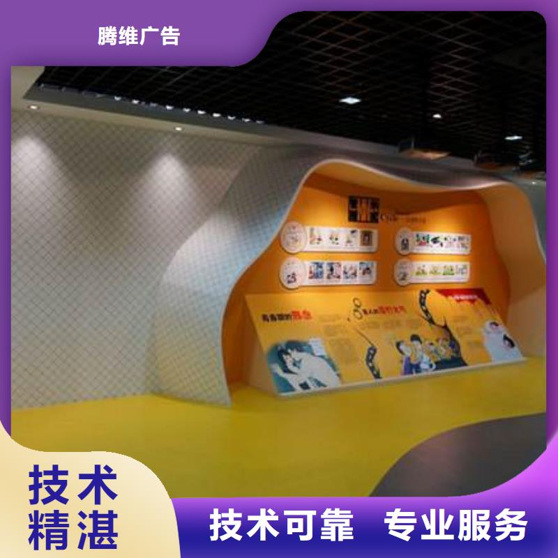 廣告易拉寶廣告牌收費(fèi)合理