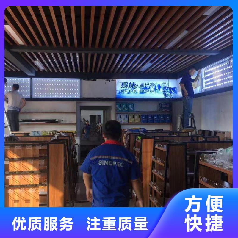 廣告,射燈廣告牌誠實守信
