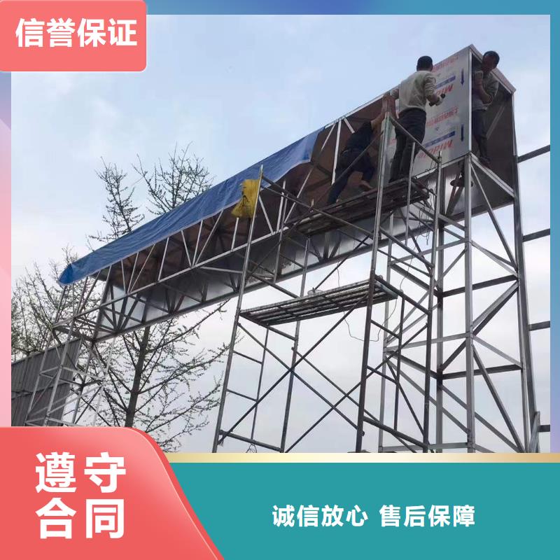 亚克力发光字制作视频-亚克力发光字制作|甘肃省临夏市|和政|广河|白银|平凉|天水|张掖