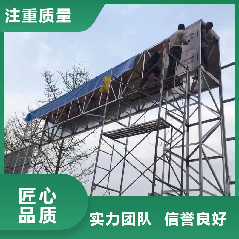 廣告門店招牌制作放心