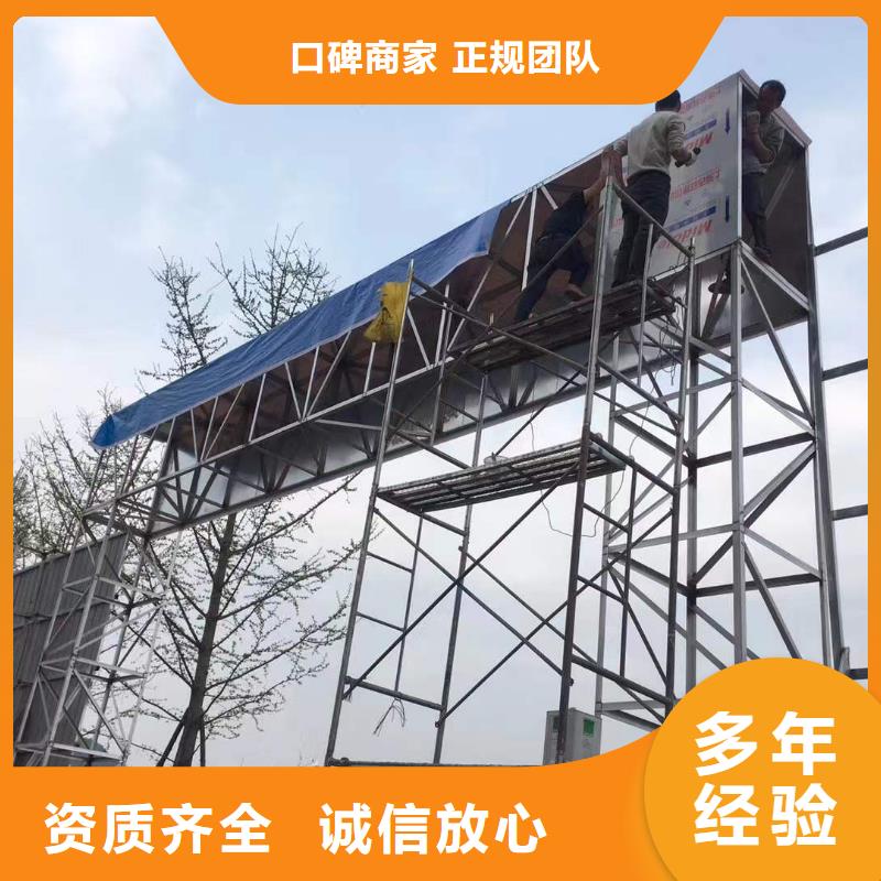 廣告舞臺搭建租賃隨叫隨到