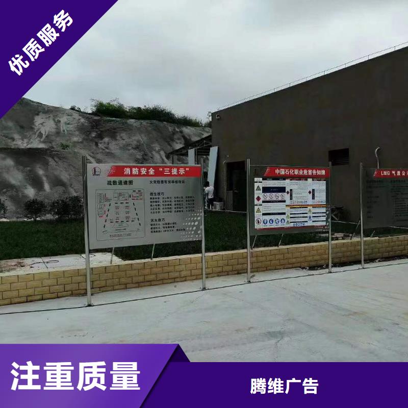 廣告廣告制作信譽保證