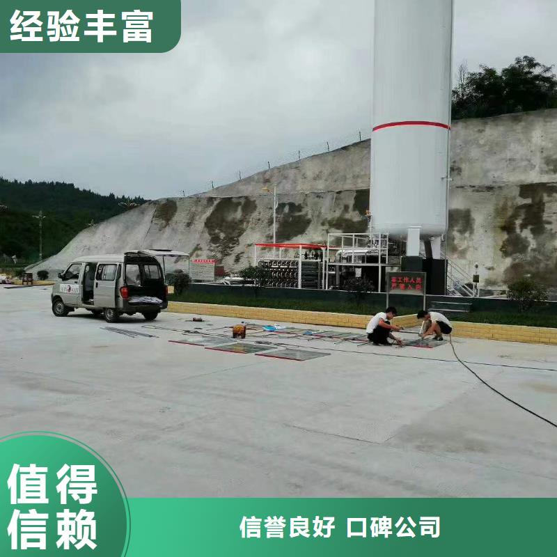 廣告【廣告設計】品質好