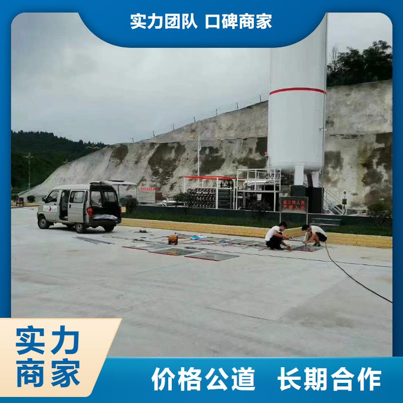 廣告高分子液態發光字技術可靠