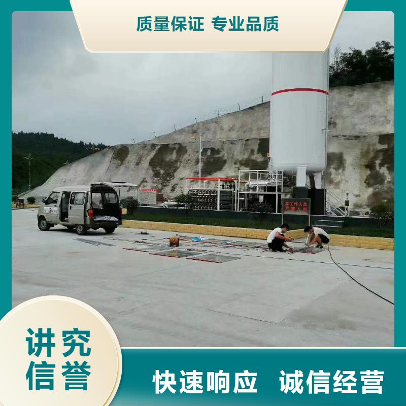嘉陵工地網(wǎng)格布設(shè)計(jì)制作樓頂大字設(shè)計(jì)安裝公司