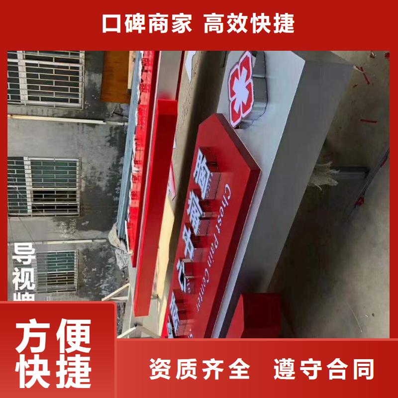 廣告-廣告安裝精英團(tuán)隊