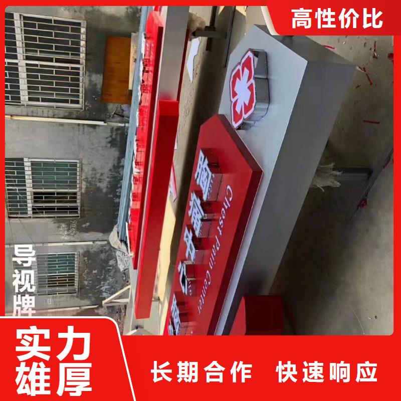 廣告燈箱布噴繪專業