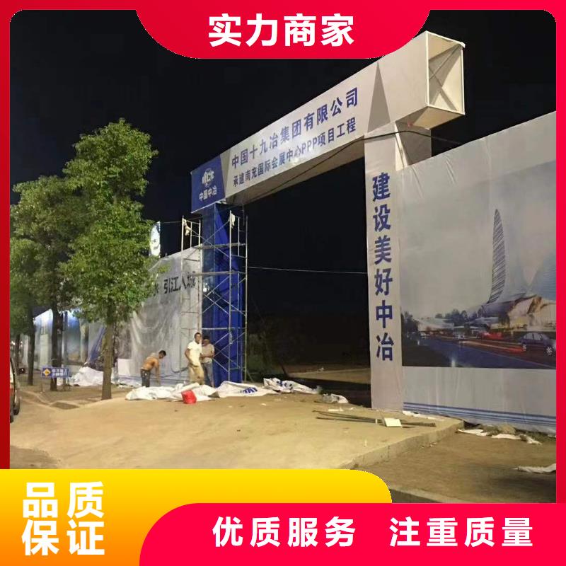廣告【單面透噴繪】價格透明