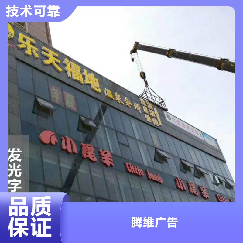 廣告燈箱布噴繪服務熱情