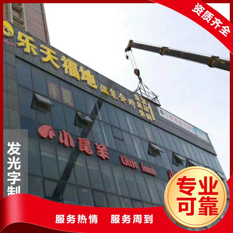 广告,超薄灯箱信誉保证