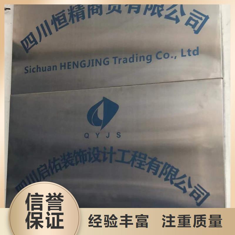 廣告拉布燈箱技術比較好