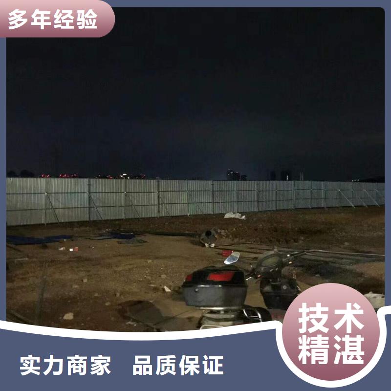 【廣告高空大字安裝信譽保證】