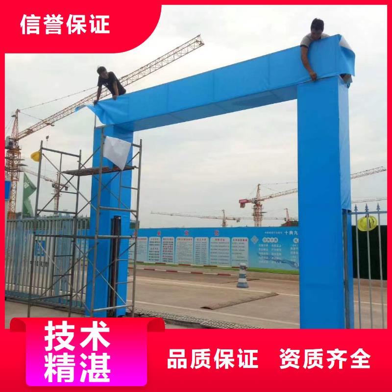 廣告廣告安裝信譽(yù)保證