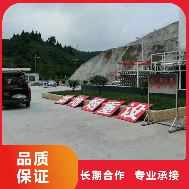 廣告LED發光字制作方便快捷