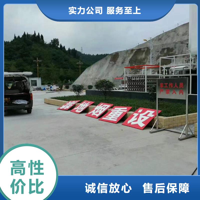 廣告【噴繪寫真設計】誠實守信