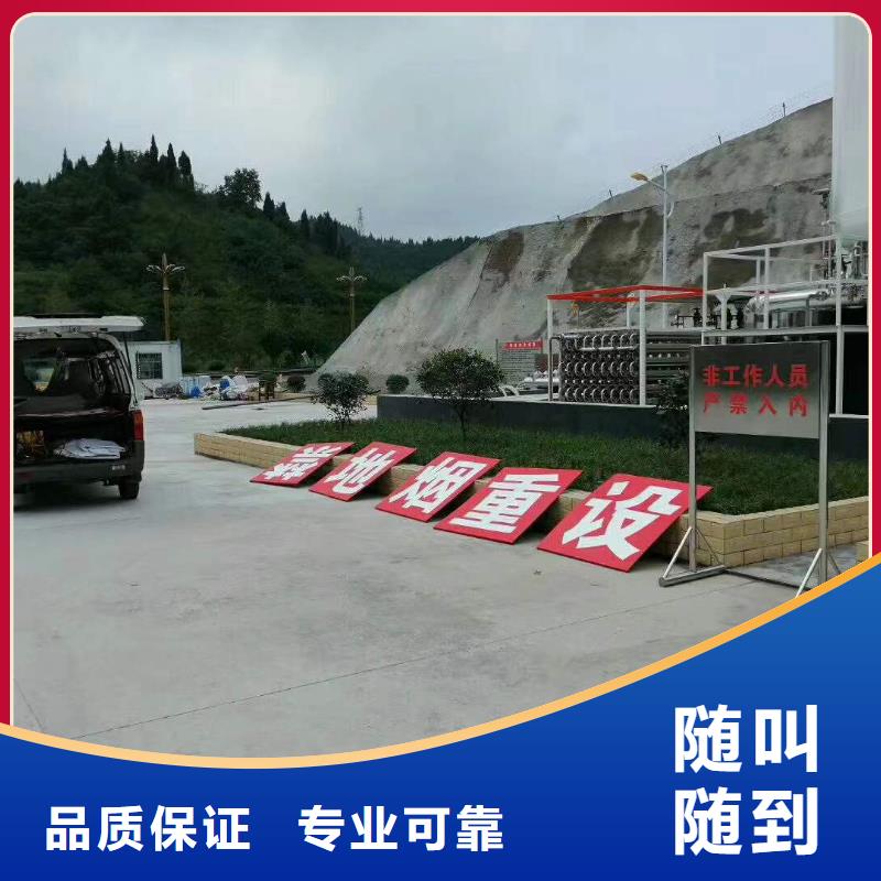 廣告柱子燈箱技術成熟