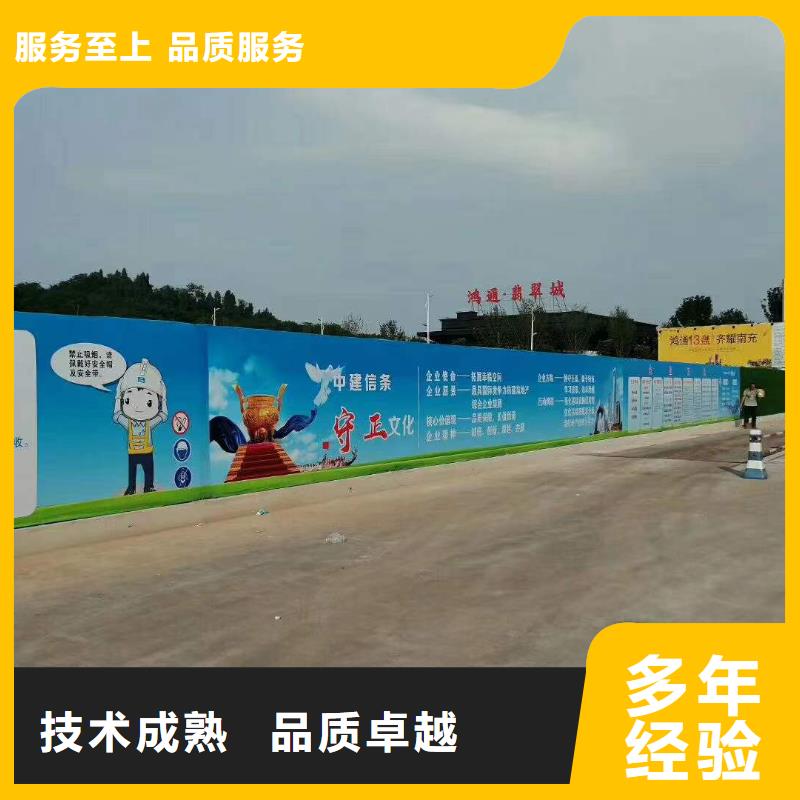 亚克力发光字制作视频-哈尔滨市亚克力发光字制作-(同城)可服务区域尚志|依兰|鹤岗|牡丹江|大兴安岭|绥化