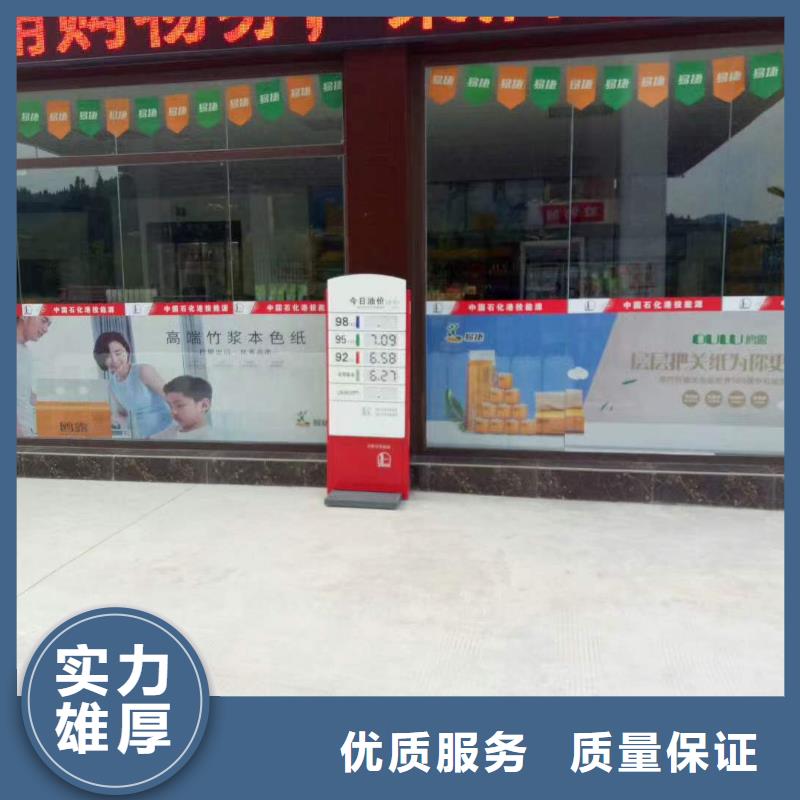 廣告【廣告設計】品質好