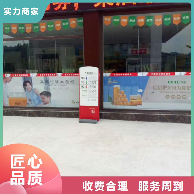 廣告,燈箱布噴繪免費咨詢
