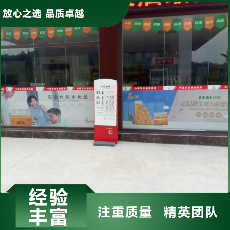 【廣告_冷裱膜寫真值得信賴】