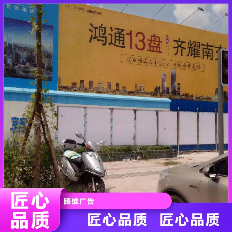 【廣告LED發光字制作品質服務】