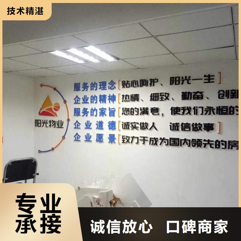 廣告廣告制作專業可靠
