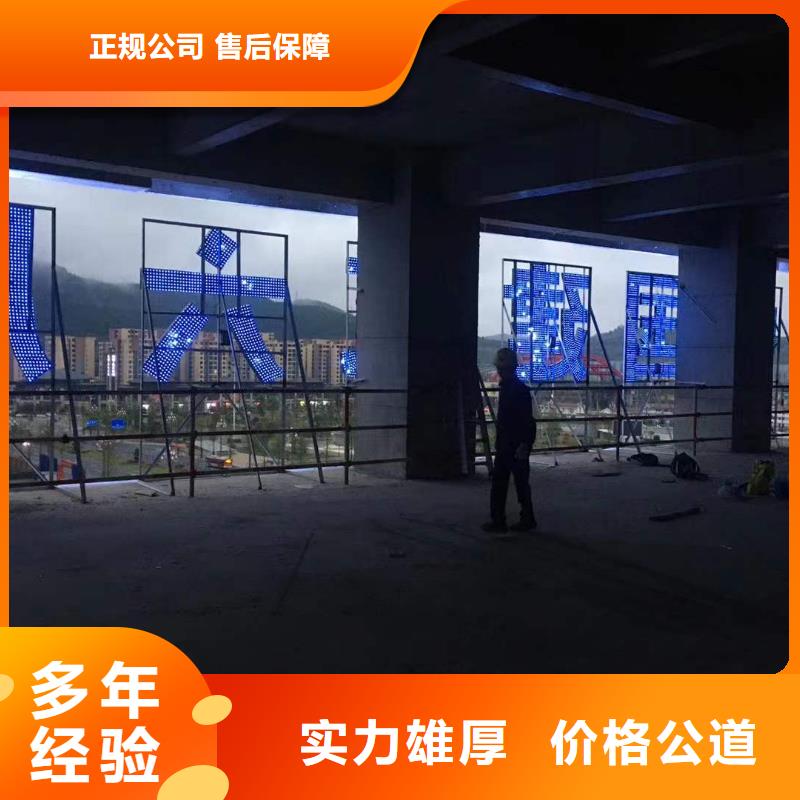 廣告,【舞臺(tái)搭建租賃】省錢(qián)省時(shí)