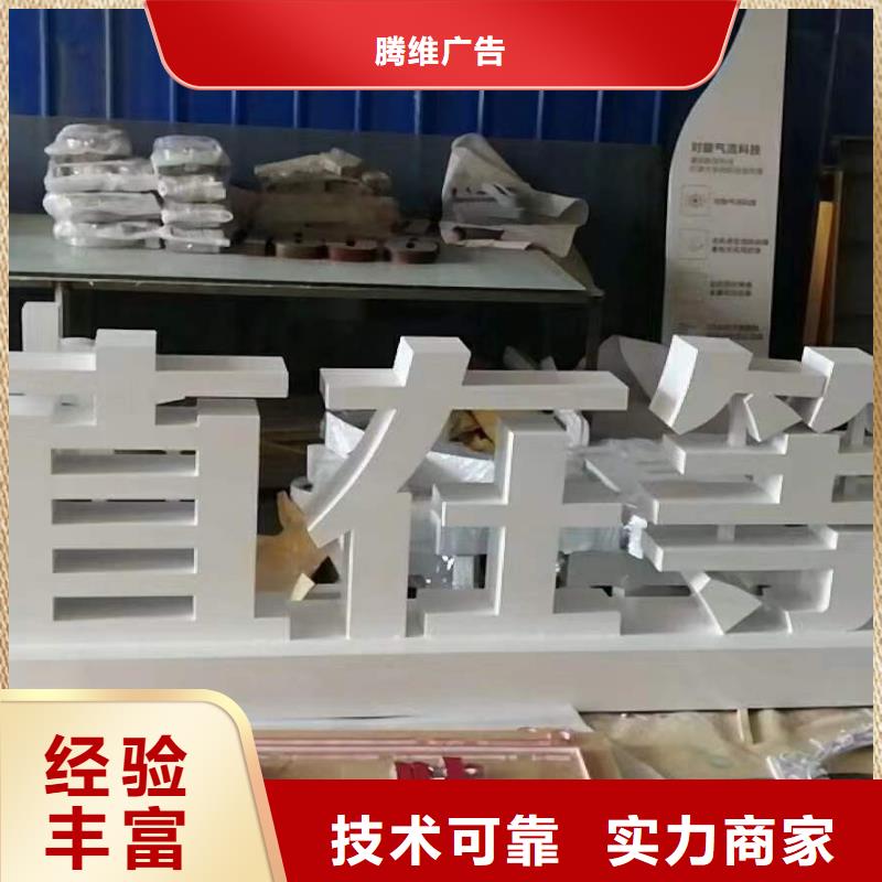 廣告-畫冊設計制作實力商家