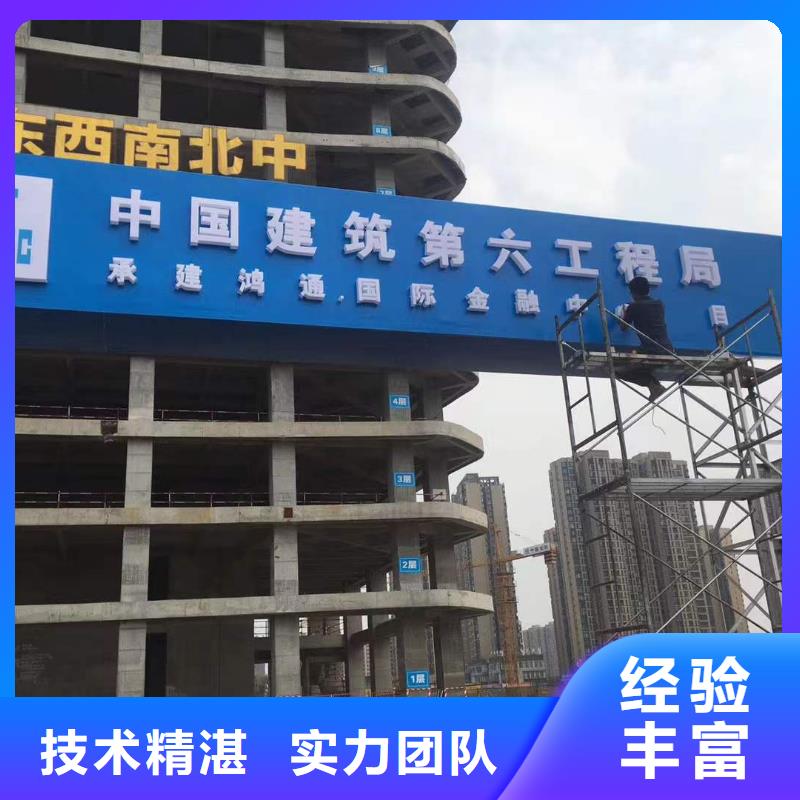 廣告機場燈箱方便快捷