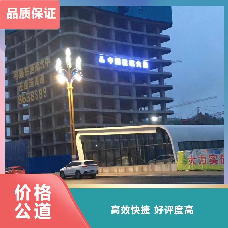 廣告超薄燈箱知名公司