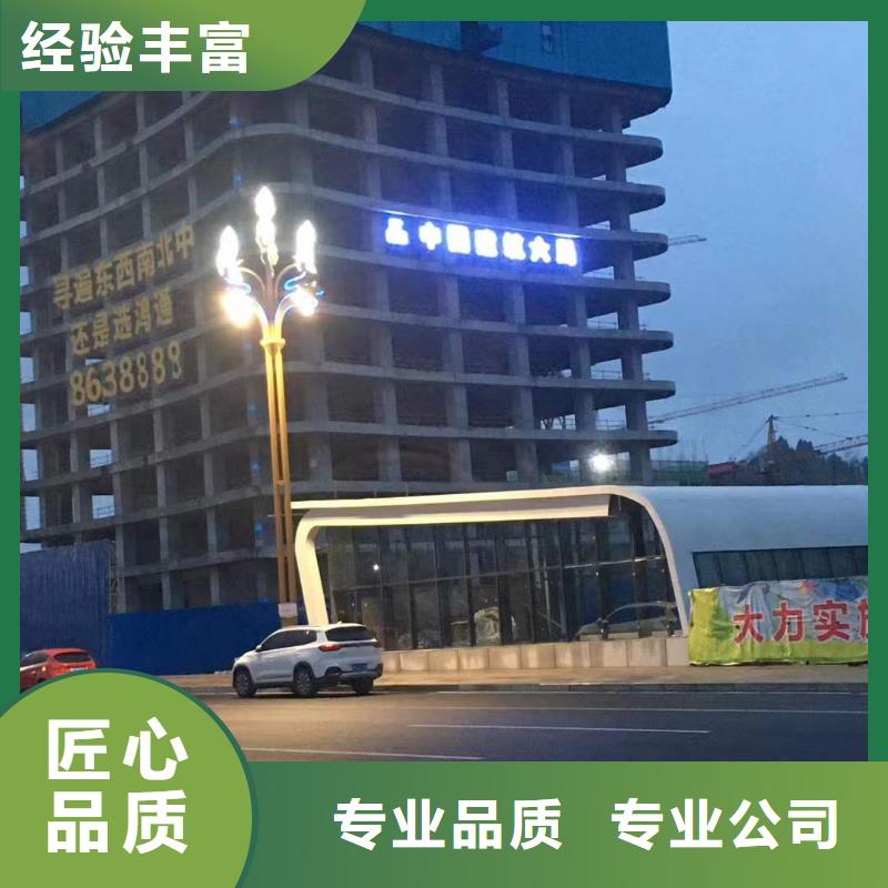 廣告_廣告設計專業公司