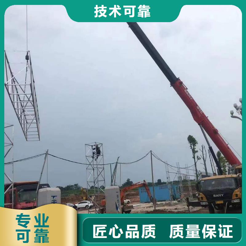 【廣告】液晶燈箱值得信賴