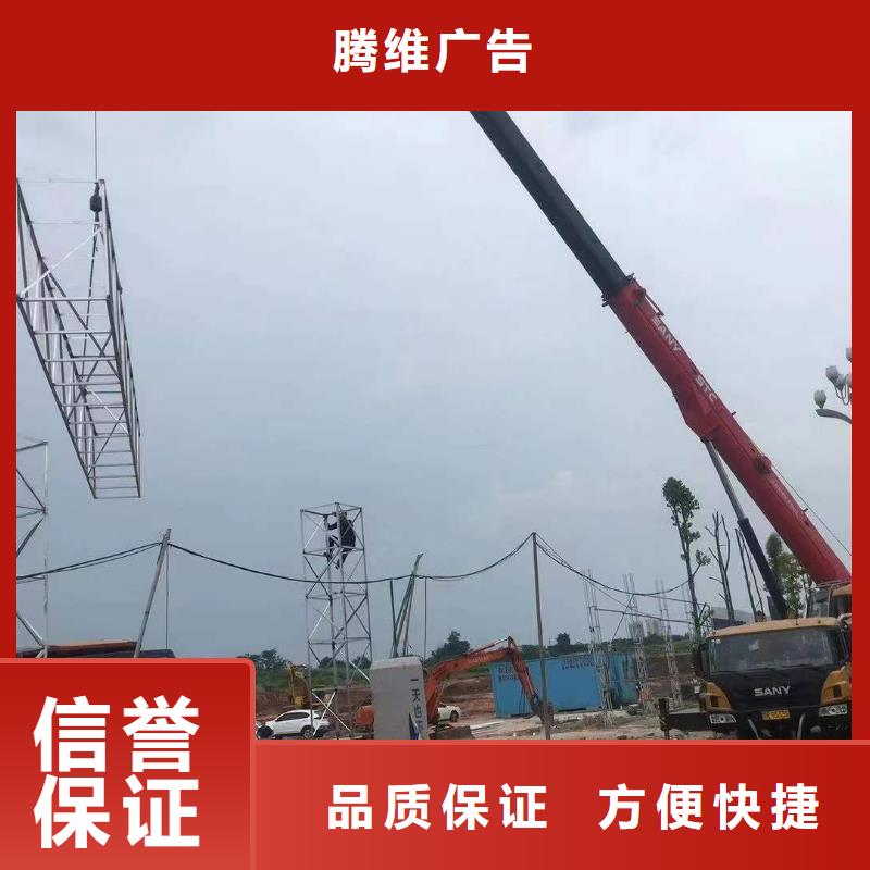 廣告廣告制作專業可靠