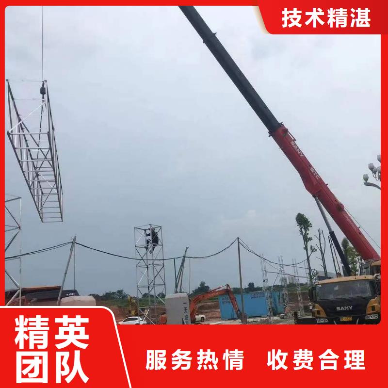 广告,射灯广告牌诚实守信