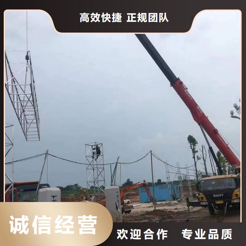 亚克力发光字制作视频-亚克力发光字制作|黑龙江省哈尔滨市|阿城|道外|鹤岗|大庆|绥化|佳木斯|齐齐哈尔|大兴安岭