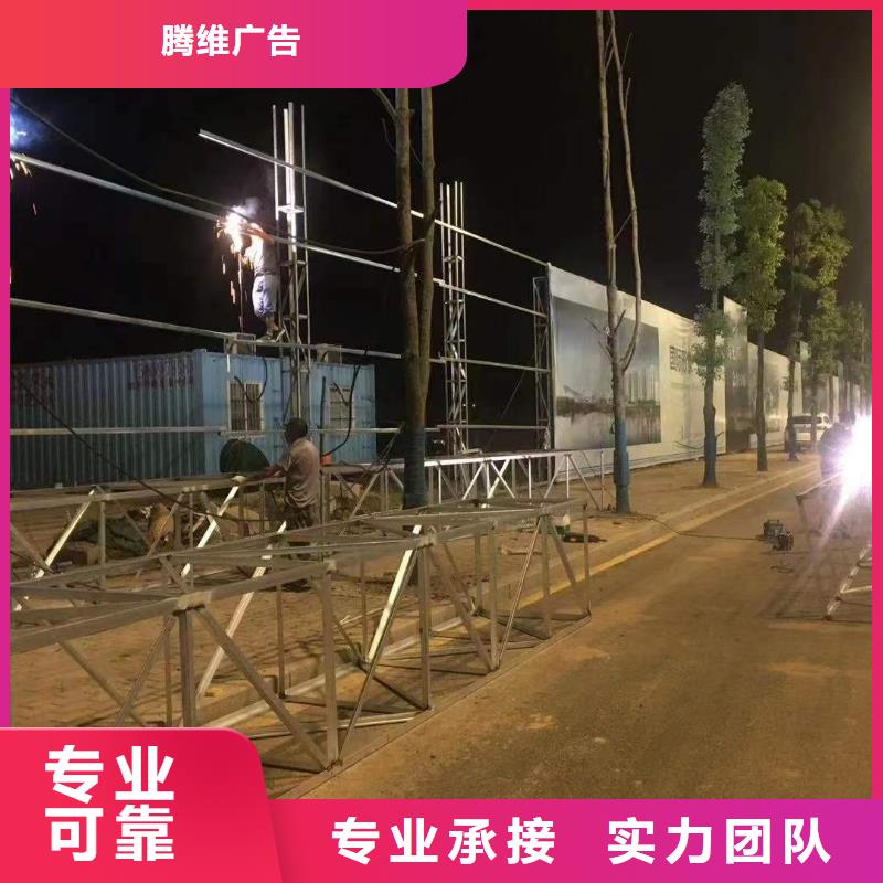 廣告室內(nèi)燈箱匠心品質(zhì)