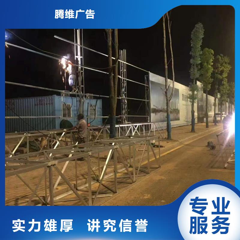 【廣告】液晶燈箱值得信賴