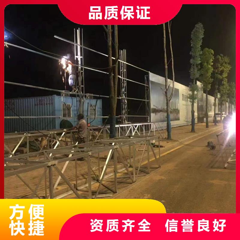 【廣告】廣告設計售后保障
