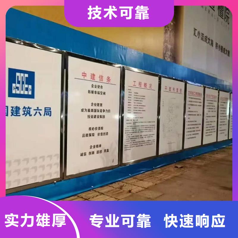 廣告LED發光字制作方便快捷