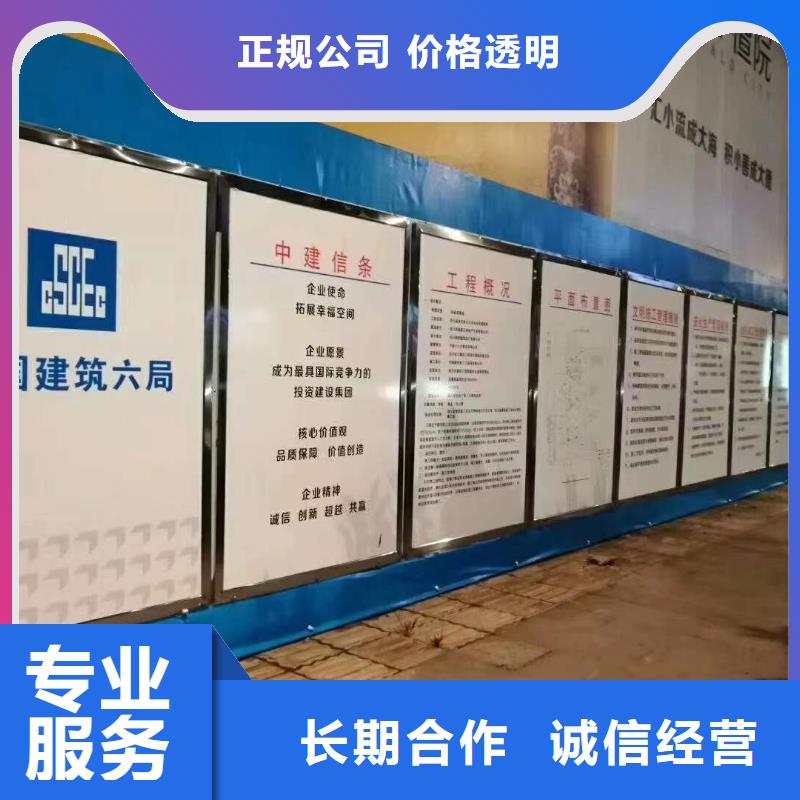 廣告超薄燈箱知名公司