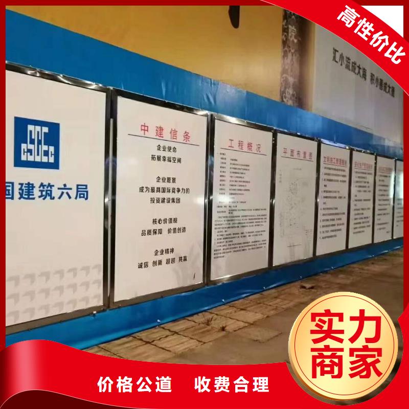 廣告_射燈廣告牌精英團隊