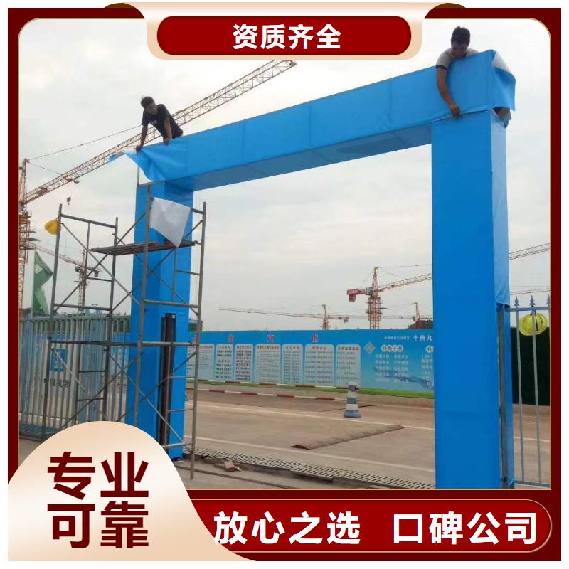 廣告_射燈廣告牌精英團隊
