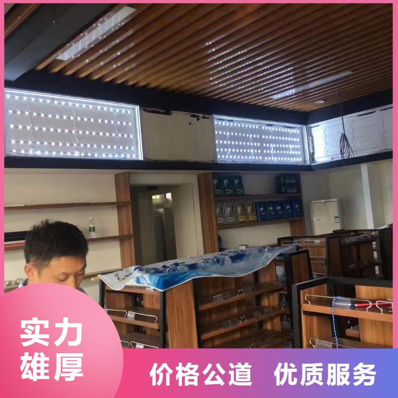 廣告廣告制作信譽保證