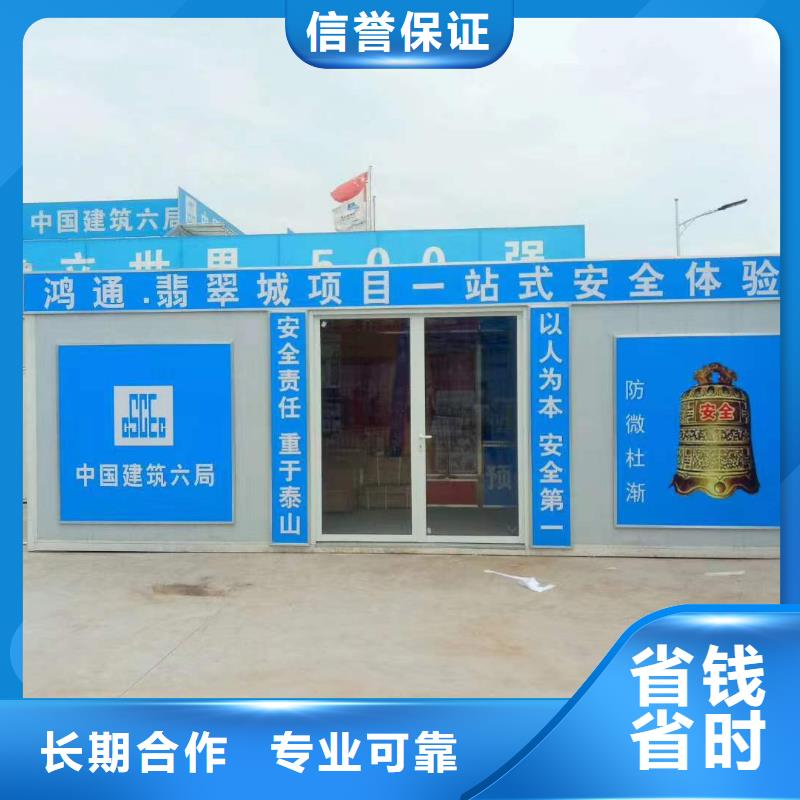 廣告導視牌制作專業(yè)