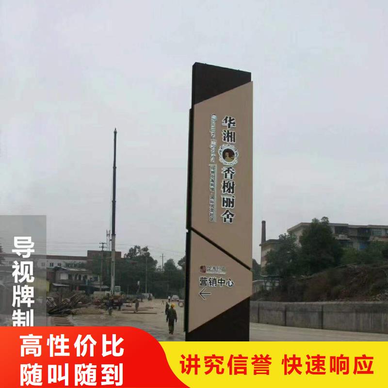 廣告_射燈廣告牌精英團隊