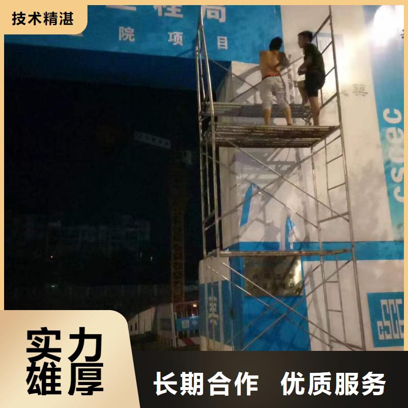 广告灯箱广告精英团队