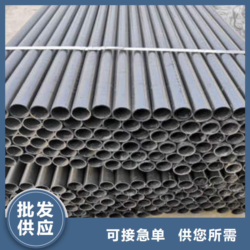 DN150球墨鑄鐵管多少錢一噸