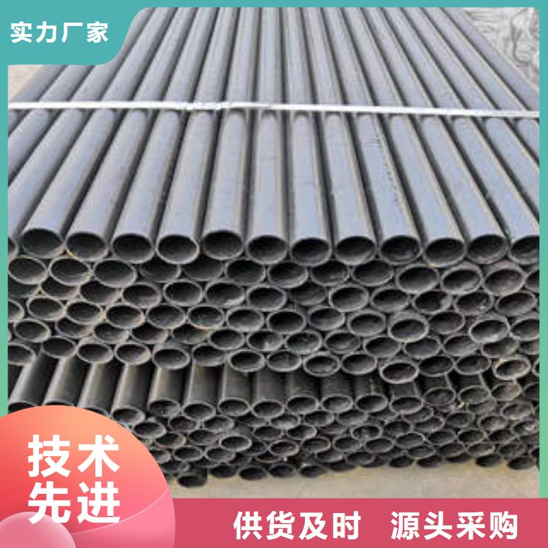 球墨鑄鐵管_K9球墨鑄鐵管現(xiàn)貨齊全售后無(wú)憂