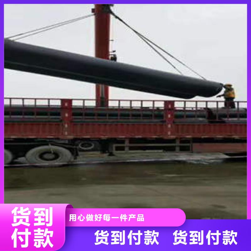 離心球墨管廠家