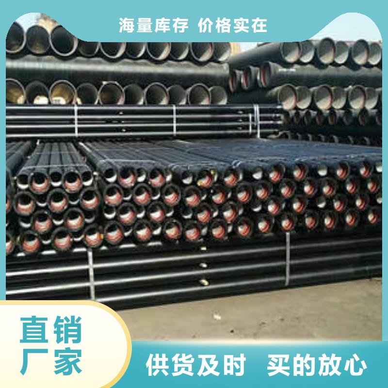 球墨鑄鐵管,【離心球墨管】資質認證
